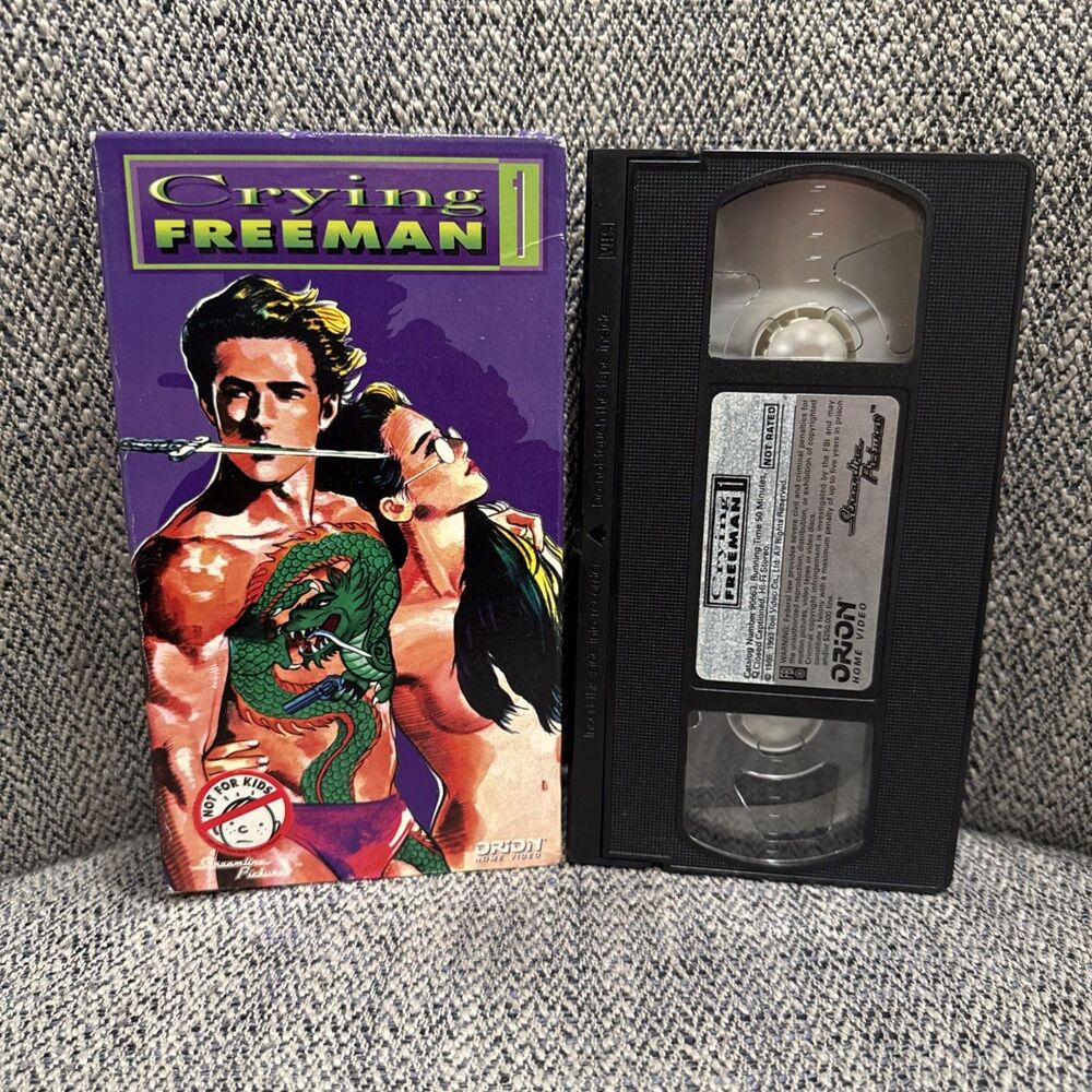 Crying Freeman - Portrait Of A Killer Vol 1 (VHS) (1995) Anime Action Erotic